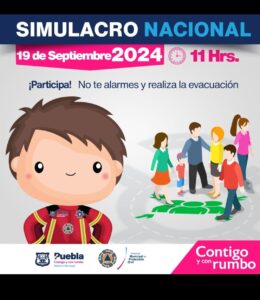El Ayuntamiento y su convocatoria