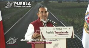 Titular del CAPCEE