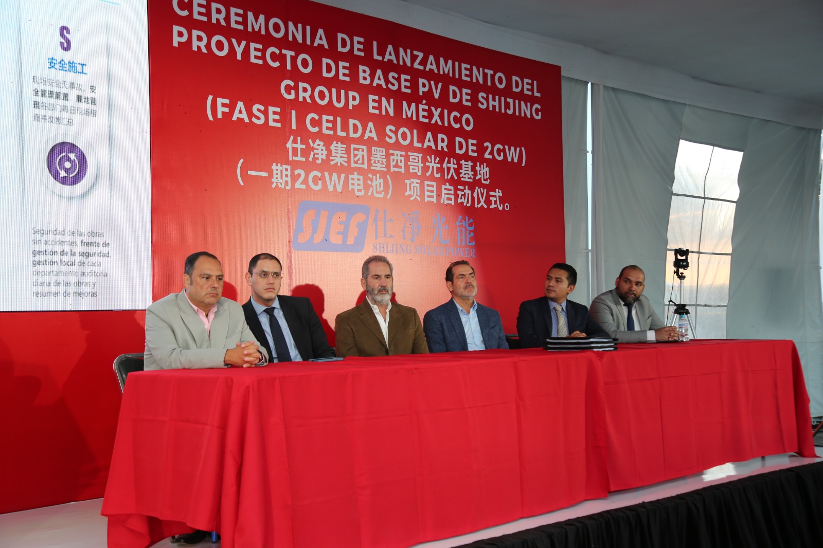 Le denominan Proyecto de Base PV de Shijing Group en México (Fase I Celda Solar de 2GW)