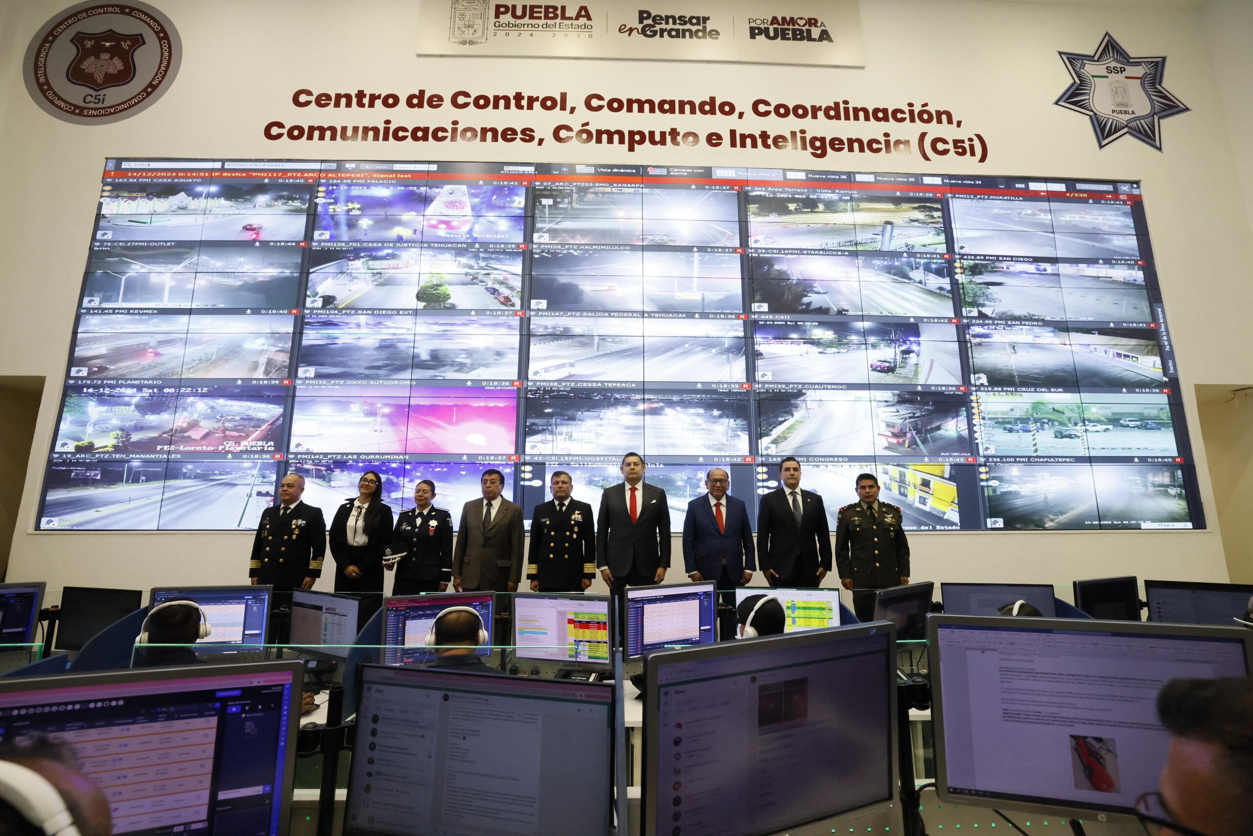 Tecnología al servicio de la seguridad