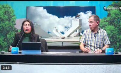 Nora Merino detalla posibles reformas en periodo extraordinario, en entrevista para Buenos Días