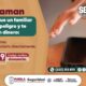 Si reciben llamadas donde piden dinero diciendo que un familiar está en peligro, mantén la calma, verifica la situación y denuncia al 089.